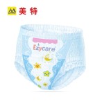 婴儿纸尿裤生产商-中国新生儿软尿裤