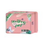 卫生巾工厂-可定制负离子超薄巾