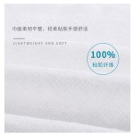 Baby Wipes Manufacturer - Ezycare Softcare Travel