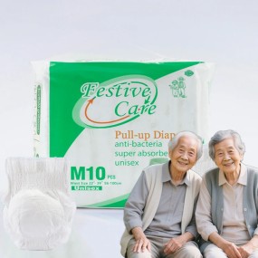 Adult Diapers Supplier - Korean Senior Thick Nappies