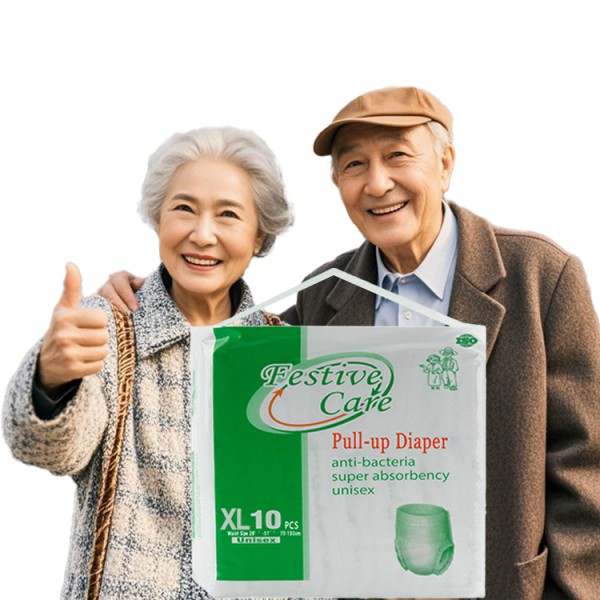 成人纸尿裤生产厂家-批发一次性拉拉裤