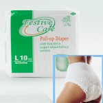 失禁裤供应商-XL码5层透气