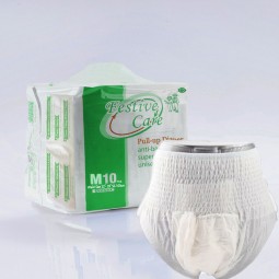 成人拉拉裤生产厂家-老年专用一次性