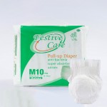 成人纸尿裤生产厂家-重型可定制快交