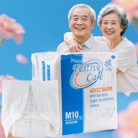 成人纸尿裤工厂-舒适优先柔软棉感