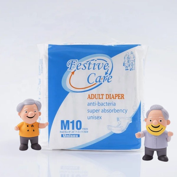 成人纸尿裤供应商-加厚ABDL印花批发