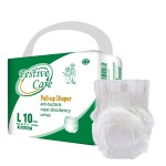 成人纸尿裤生产厂家-优质柔软高吸收