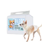 宠物尿裤工厂-透气防漏可调节