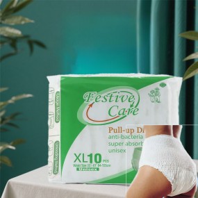 Adult Diapers Manufacturer - Heavy Duty OEM Fast Delivery