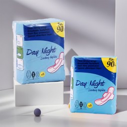 卫生巾供应商-免费样品负离子超软