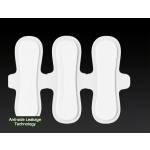 卫生巾供应商-高品质敏感肌专用