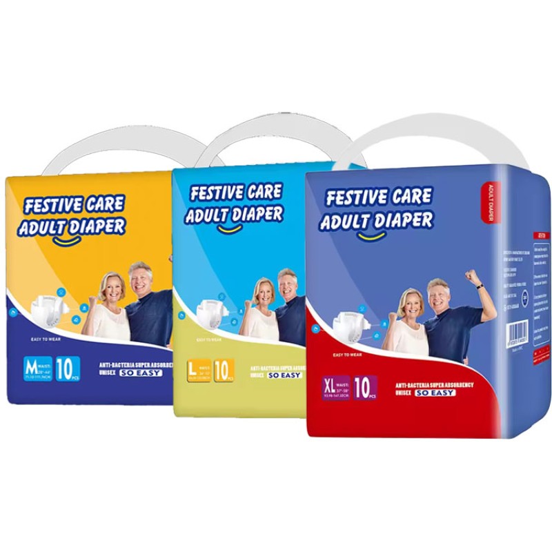 成人纸尿裤生产厂家-高吸收M-XL码3D防漏