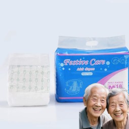 成人纸尿裤供应商-优质柔软亲肤弹性腰围