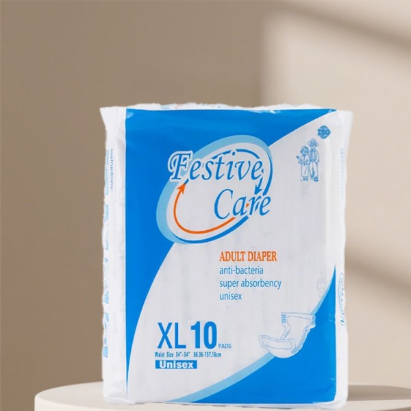 成人纸尿裤生产厂家-超高吸收亲肤批量
