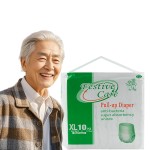 成人纸尿裤工厂-一次性成人拉拉裤