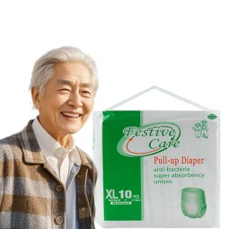 成人纸尿裤工厂-一次性成人拉拉裤