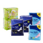 卫生巾工厂-可定制热销棉质批量