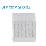 成人纸尿裤生产厂家-批发加厚棉尿裤