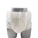 成人纸尿裤生产厂家-高吸收M-XL码3D防漏