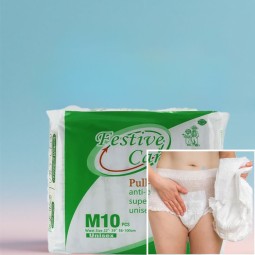 成人拉拉裤工厂-高吸收可降解