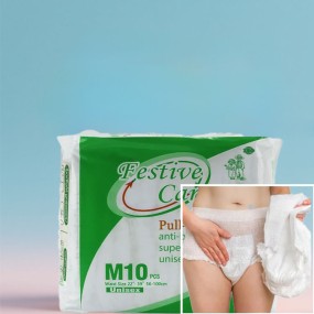 Adult Pull Up Pants Factory - High Absorbency Biodegradable