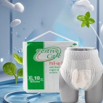 失禁裤工厂-一次性裤型拉拉裤