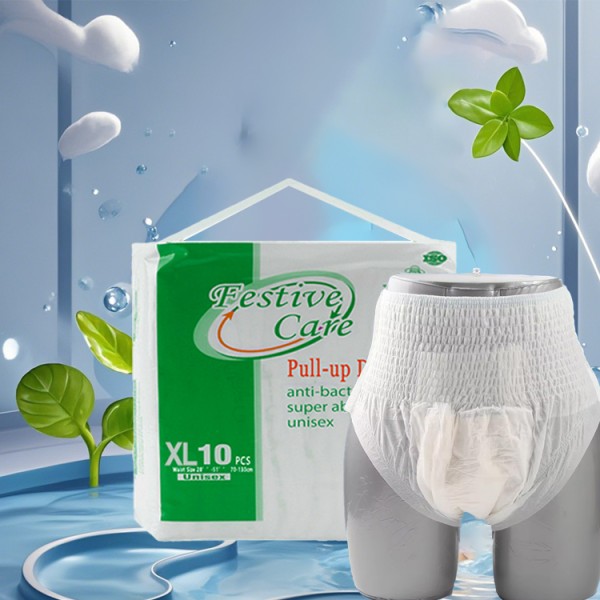 失禁裤工厂-一次性裤型拉拉裤