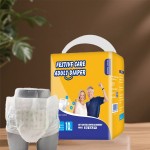 成人纸尿裤供应商-超薄尿显通用型