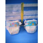 弹性前胶带工厂-可定制S切弹性