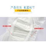 婴儿纸尿裤生产商-热销玛丽亚姆批发