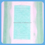 成人婴儿纸尿裤生产商-新款柔护设计