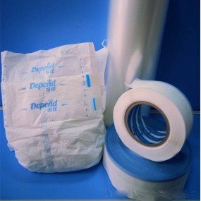 弹性前胶带工厂-可定制S切弹性