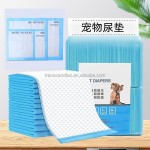 宠物尿液垫生产商-可定制防水批发