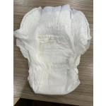 成人纸尿裤供应商-免费样品加厚夜用