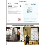 无纺布工厂-PFE99 BFE99口罩材料