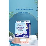 成人纸尿裤供应商-现货医用病人纸尿裤