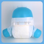 Baby Diaper Factory - China Factory Super Brand