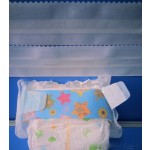 纸尿裤材料供应商-印花图案PP胶带