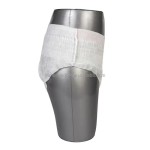 卫生巾生产商-可定制优质护翼