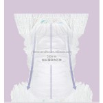 生理裤生产商-卫生巾裤