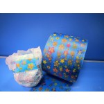 弹性前胶带工厂-可定制S切弹性