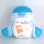 婴儿纸尿裤生产商-摩洛哥无纺布批发