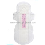 卫生巾供应商-女士超吸收卫生巾