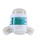 成人纸尿裤供应商-免费样品加厚夜用