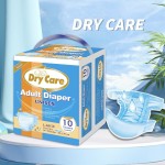 成人纸尿裤生产商- disposable 医用病人