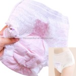 女性卫生巾工厂-优质加厚卫生巾