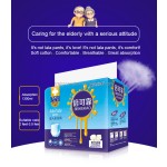 成人纸尿裤供应商-10片装印花超吸收