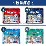 婴儿纸尿裤供应商-优惠价超舒适