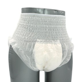 成人纸尿裤工厂-可爱印花ABDL粉色设计