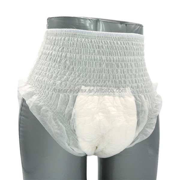 成人纸尿裤工厂-可爱印花ABDL粉色设计